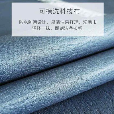 速发四季通用科技布防水沙发垫不粘毛防滑纯◆◆色皮布艺实木坐垫
