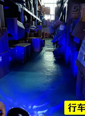 速发麦QG0小0电动U铃I+UB/U1C改装大灯超亮照明灯0牛前配件