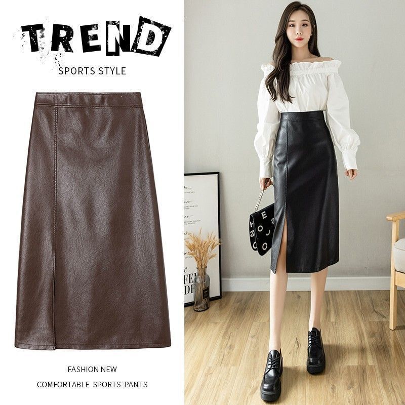 速发紧身皮裙半身裙中长款春秋新款高腰开叉黑色臀级感包高皮裙子