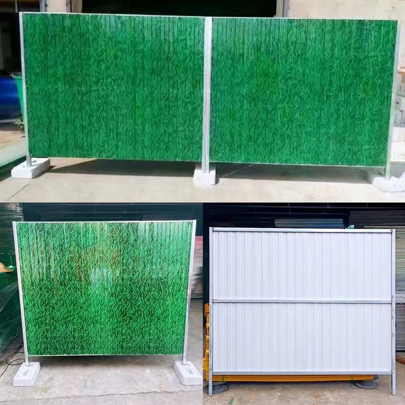 速发彩钢政挡工程施工建筑工地临时围围挡板市墙道路隔离简易铁皮