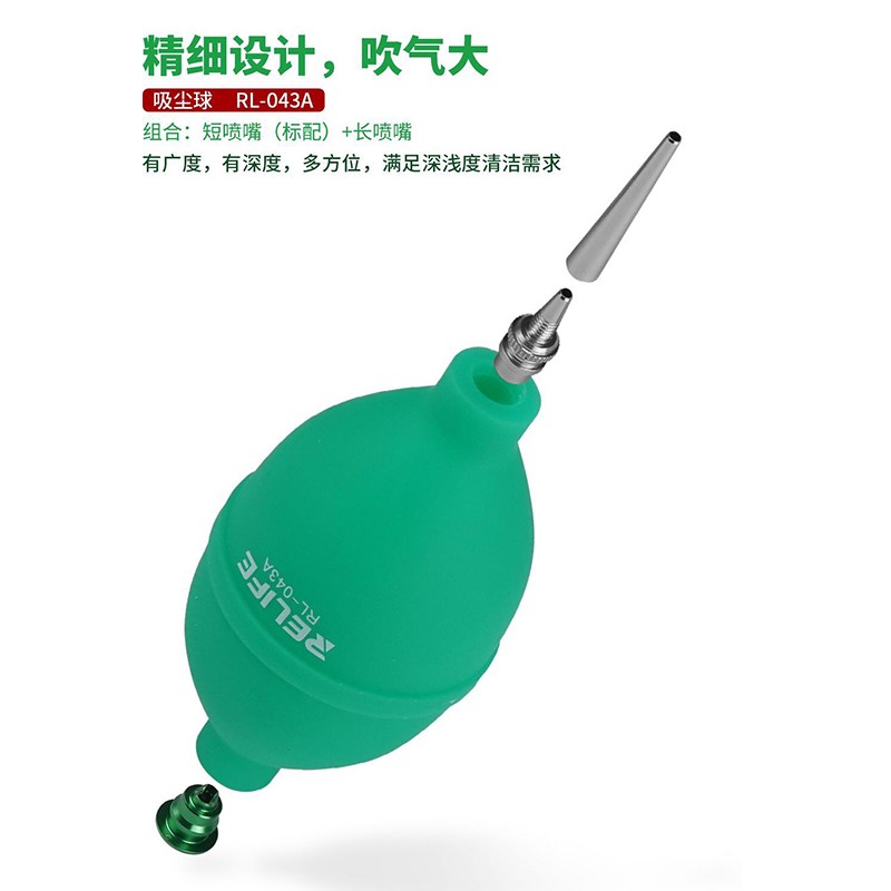速发强力大号相机清洁气吹镜头单向进气洗耳球吹气球皮老虎强力除