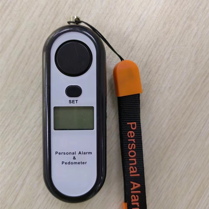 速发销热士新款报步器 计警报警器 便携个人报警器户外防身用品