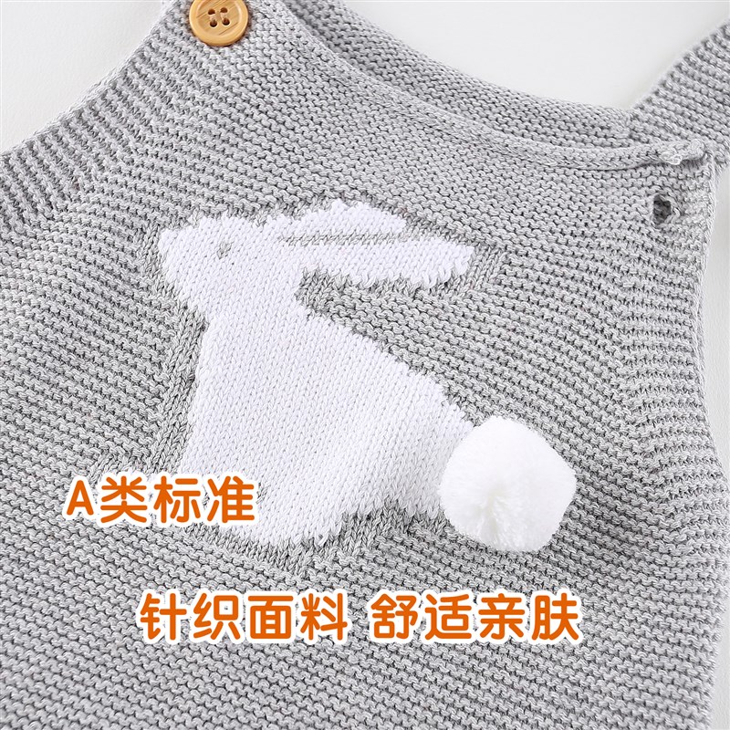 速发宝宝春装衣服可爱超萌针织包屁衣婴儿连体衣春秋款婴幼儿外出