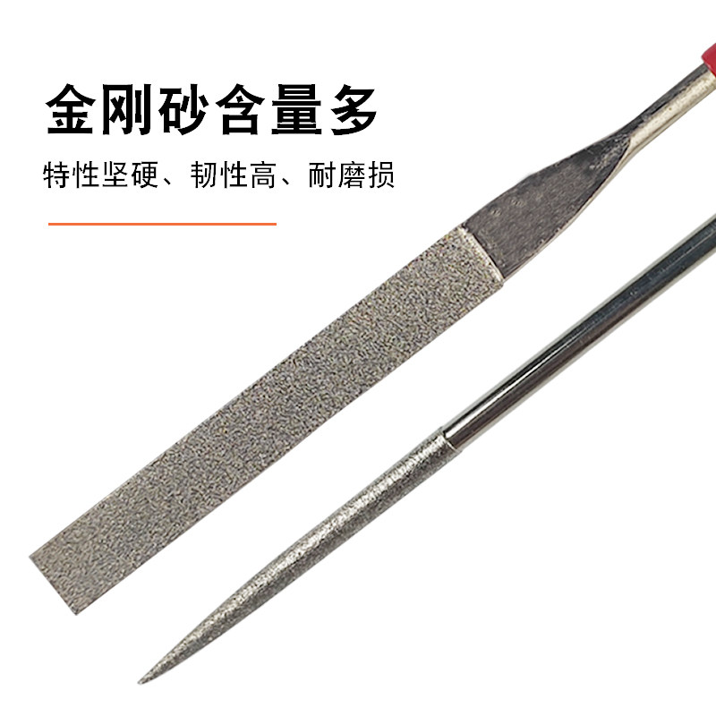 速发金刚石锉刀合金小锉刀金钢锉尖头圆锉半圆扁锉平锉方锉/4/5mm