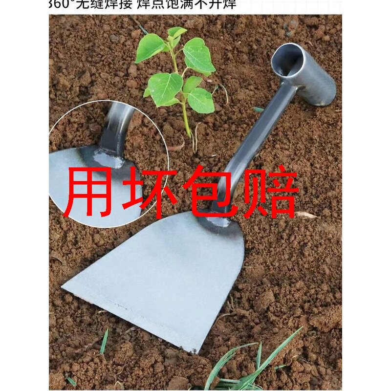 速发户外锰钢铲子园艺种花小铁铲家用种出除草挖土拔草野挖菜铲菜