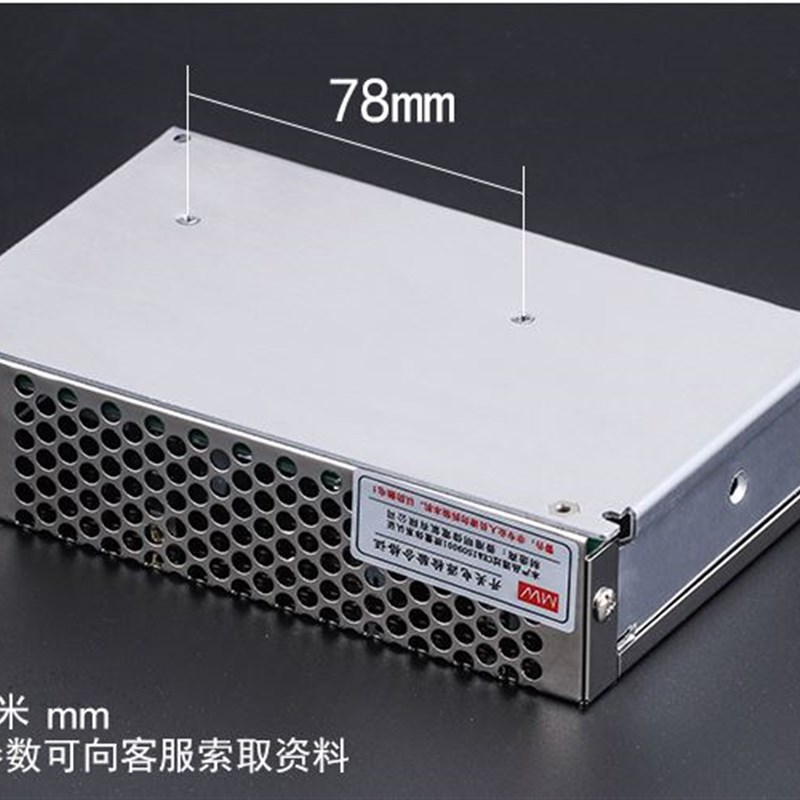 速发。-120W灯带220V转开关24v/12v/5V12V24V变压