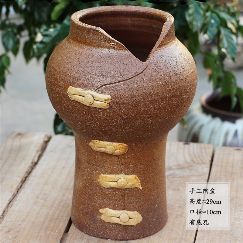 速发复古陶瓷花盆三角梅透气纽扣旗袍民族风室内民宿装饰粗陶陶罐