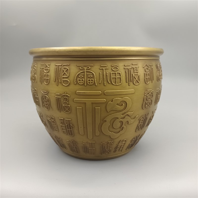 速发古玩铜器收藏铜摆件祥云福字铜缸大号家居装饰礼品工艺品