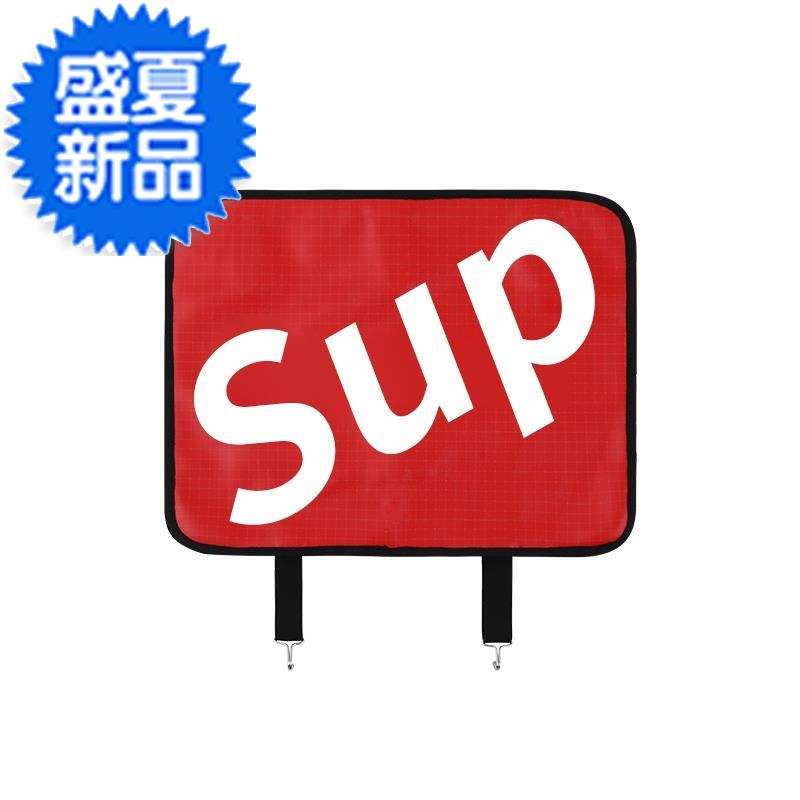 速发中国蹬垫后排儿童车载防踢垫g个性车门防防0踩脏垫后背防