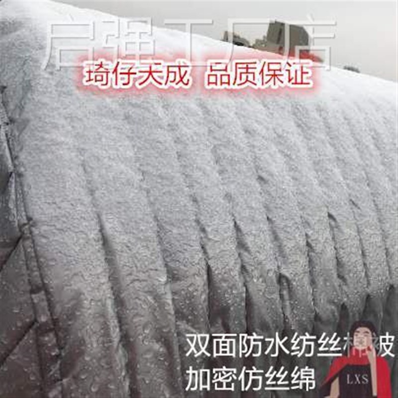 速发温室大棚暖棚园艺被多肉保温过冬骨架花房简易冬季保温棚蔬菜