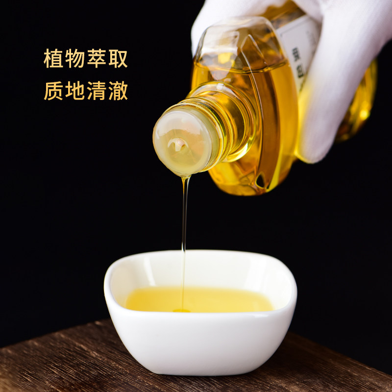 速发文玩实心玉竹保养油葫芦金丝竹雕核桃包浆盘玩防霉裂把玩上色