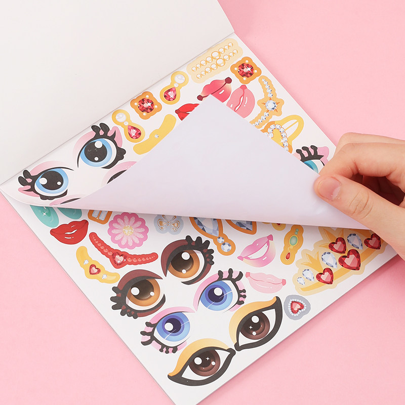 速发儿童玩具孩子到6岁10以上公主换装贴纸8-12小生生日礼物