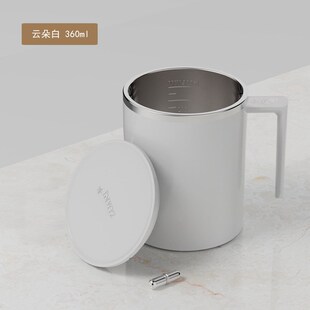 速发冲拌杯咖啡杯电动充电马搅泡豆浆专用水杯子2S磁力款克杯