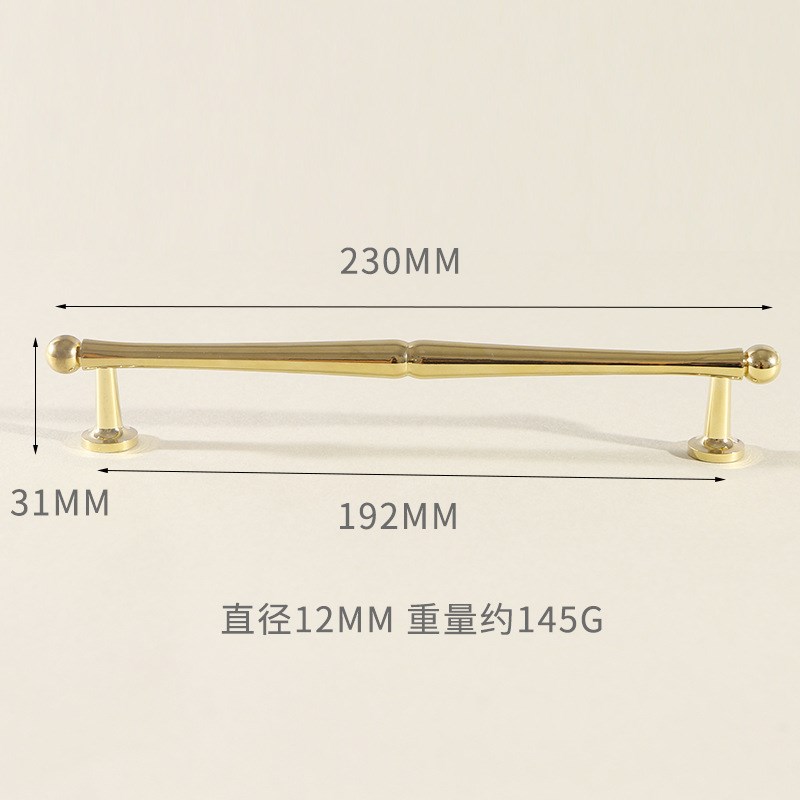 速发高端法式轻奢衣柜门把手橱柜子简欧个性亮金色实心黄铜双孔拉