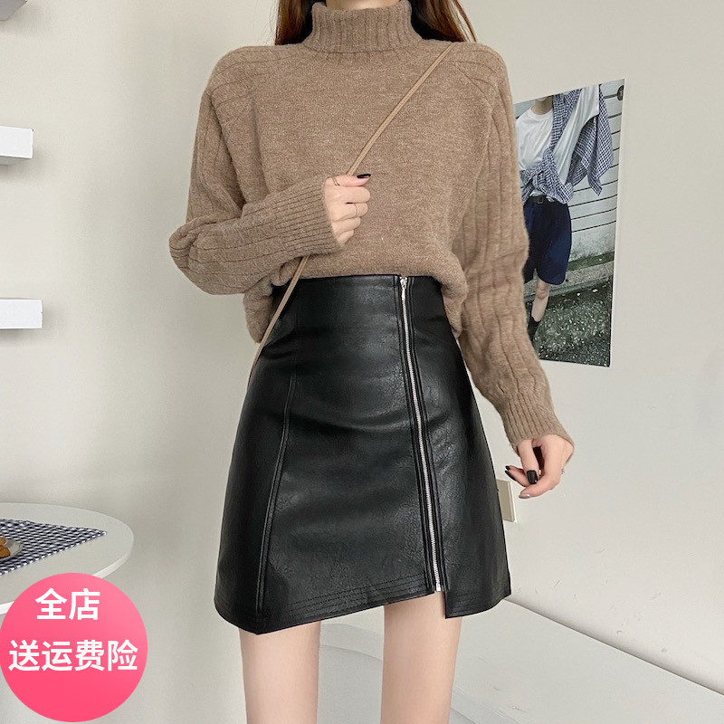 速发大码pu皮裙不规则半身裙高腰短质a字裙甜辣包臀气裙秋