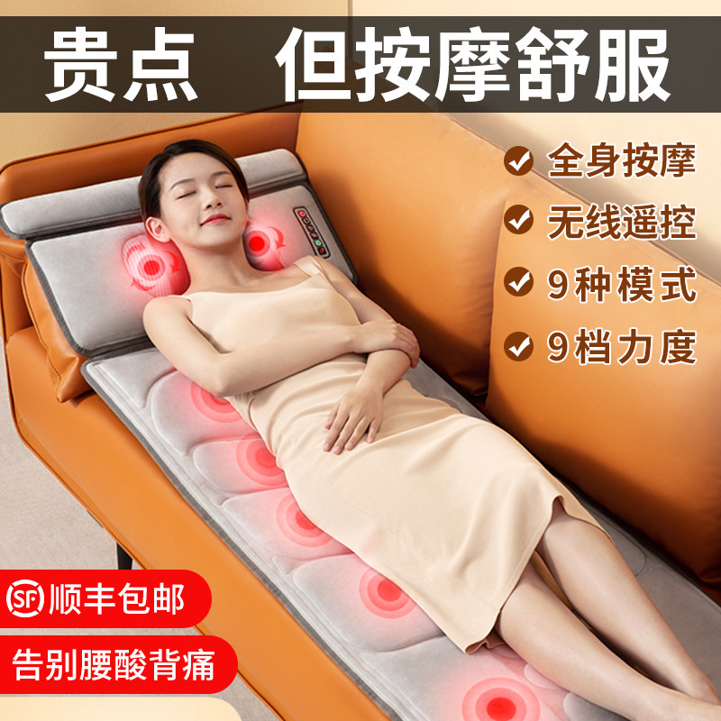 速发父亲节生日礼物送爸爸妈妈母亲爷爷奶奶父母老年人长辈实用的