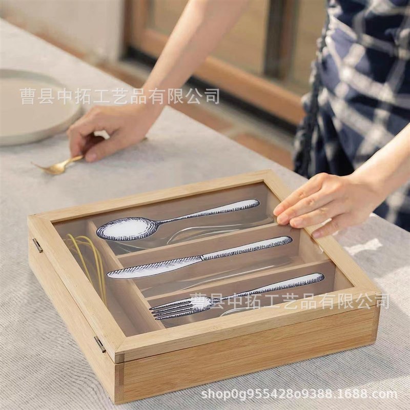 速发竹制餐具收纳盒透明餐具整理盒厨房台面容器勺子筷子展示盒
