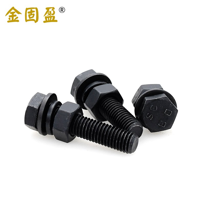 速发发黑88级外六角螺丝螺母平垫弹垫组合螺丝螺帽套装大全M6M2