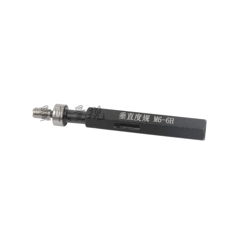 速发垂直度塞规同轴度检具同心2.5M4M5M6M8M10M12M14M16M18M20