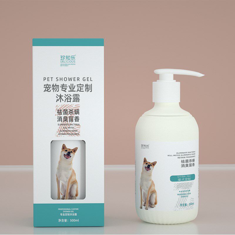 速发柴犬克菌去螨消臭留香洗澡用品香波浴液