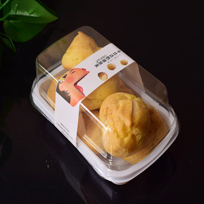 速发卡仕达塑油泡芙盒吸塑泡芙盒透明奶料西点盒打包盒烘焙包装