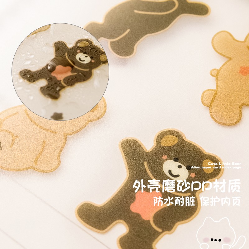 速发三年二班可爱索引活页本B5可拆卸子学生记事本手账日记本