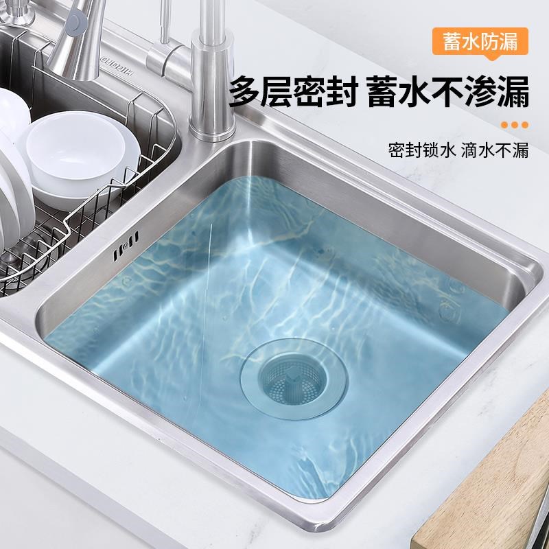 速发厨房洗菜盘漏水塞洗碗池水槽漏塞下水器弹跳芯过滤网配件通用