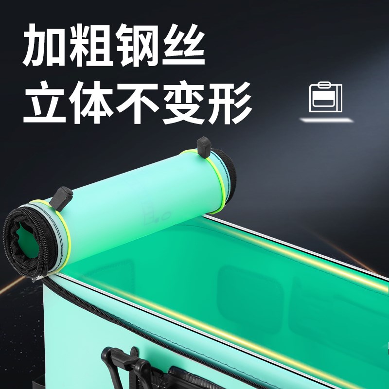 速发鱼桶鱼护桶鱼箱钓鱼折叠装鱼水桶一体成型户外渔具用品钓箱活