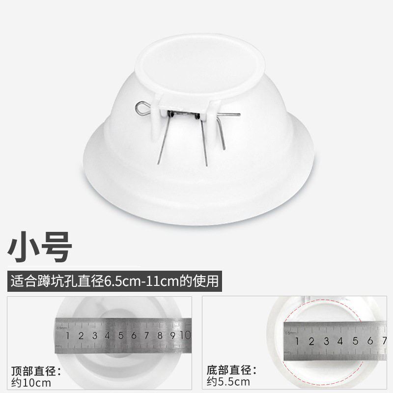 速发厕所防臭堵臭器卫生间塞子除臭盖子蹲坑式便池排水安装下水