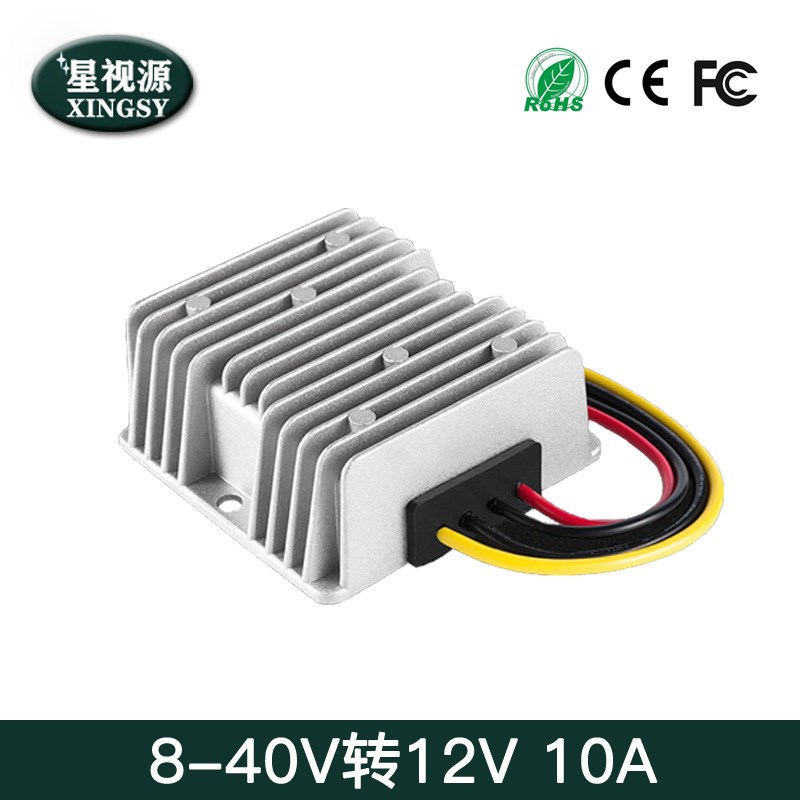 速发转-40V转12AV25A车载稳压器 12-812V自动升降压模块