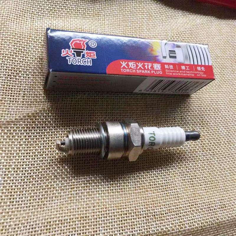 速发五菱之光676F 6400 60 五菱之光465火花塞671 686 640
