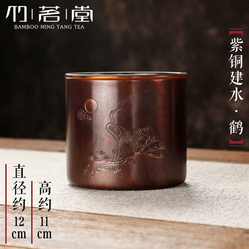 新款纯铜建e水日本茶壶功夫茶具配件壶承茶渣桶茶洗水盂茶钵笔洗