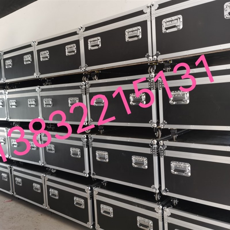 速发航空箱 工具箱 箱 仪器箱 密码箱 箱子大小号铝箱