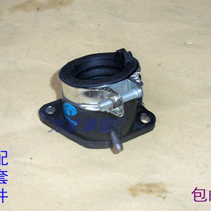 速发CH1水5春风大沙羊风速大绵三大船1502冷化油器化接口接头