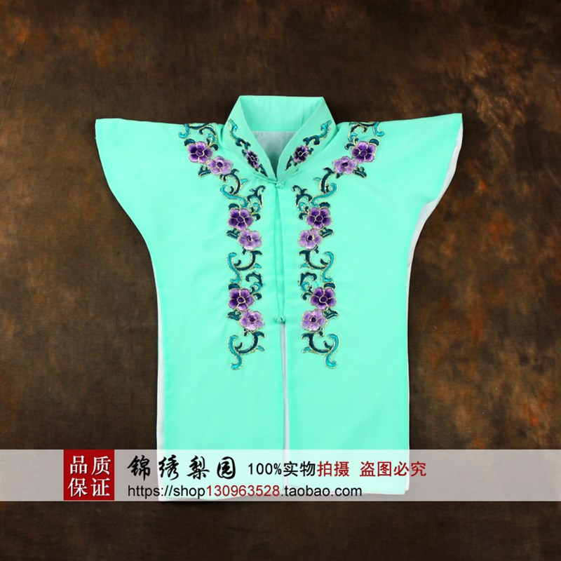 速发热卖青衣花旦绣饰假领子披衬领水领旦角服装配花青衣花旦服