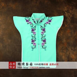 速发热卖青衣花旦绣饰假领子披衬领水领旦角服装配花青衣花旦服