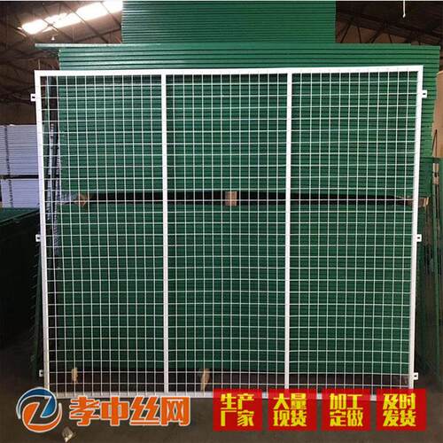 速发车间隔离护栏网现货仓库隔断护栏防护网厂区道路浸塑边框铁丝