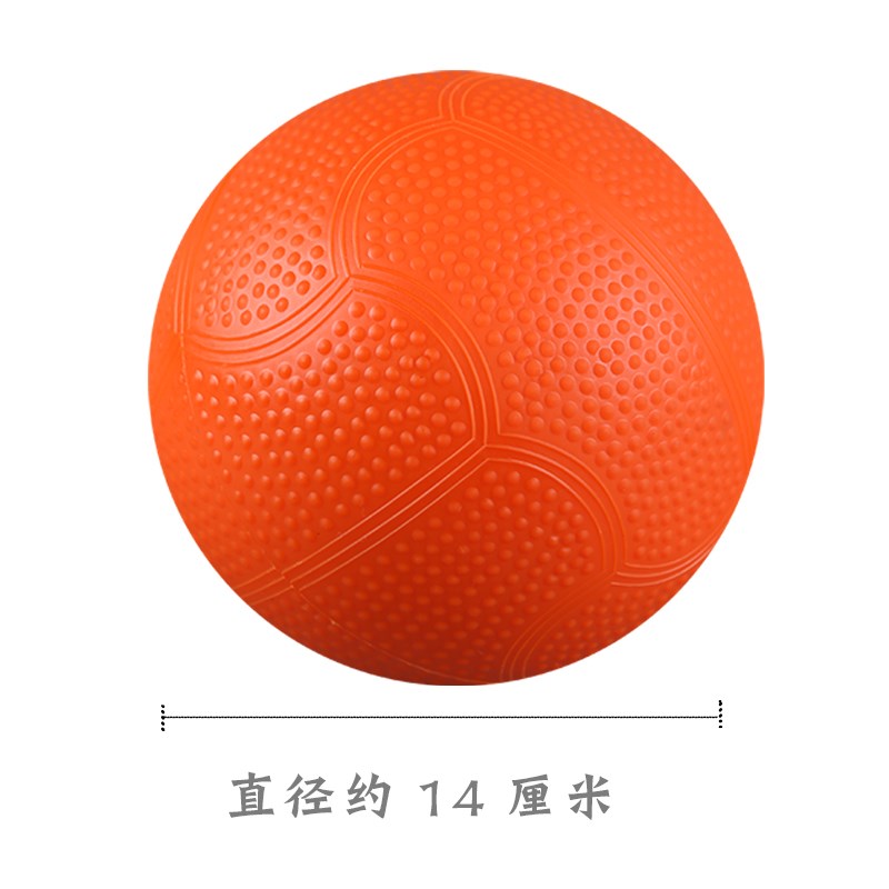 速发中考实心球2kg标准体育训练器材初中生实心球中考学生