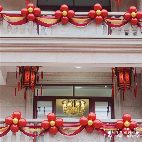 速发气球拉花波浪旗纱幔装饰楼梯客厅台结婚礼婚庆用品婚房布置套