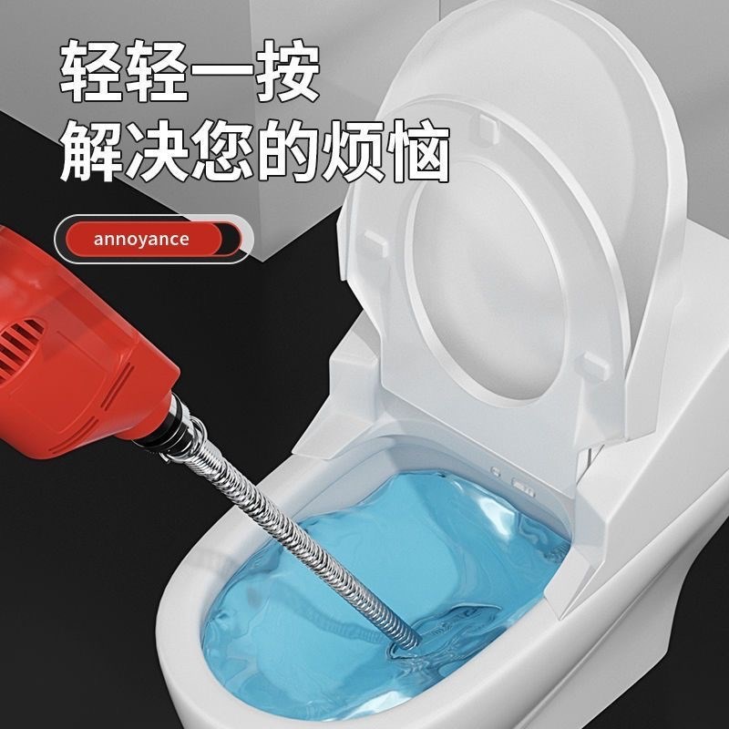 速发通下厕道疏通神器炮桶器一马水所堵塞专用电动疏通机厨房管道
