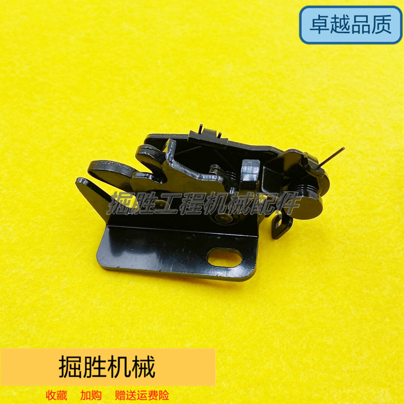 速发久保田KX165/163反扣锁拉线驾驶室车门门碰锁锁线挖掘机配件