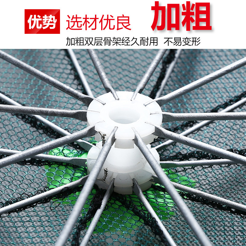 速发圆形折叠捕虾网捕鱼笼只进不出黄鳝龙虾网笼虾笼地网笼
