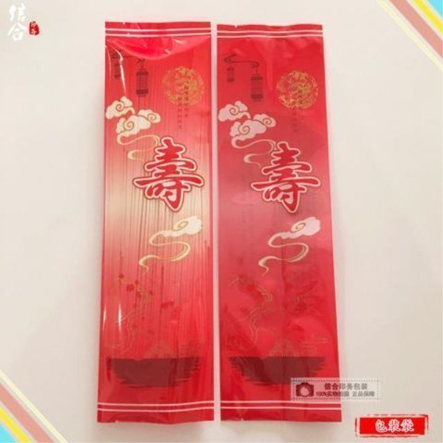 速发长寿面寿包装条/长寿挂面袋/手工袋面喜面通用袋子可装180-