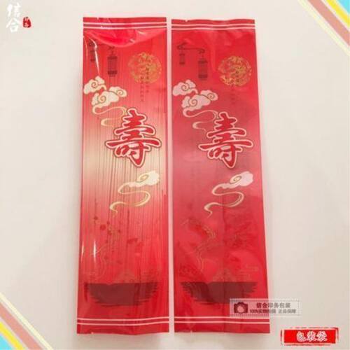 速发长寿面寿包装条/长寿挂面袋/手工袋面喜面通用袋子可装180-