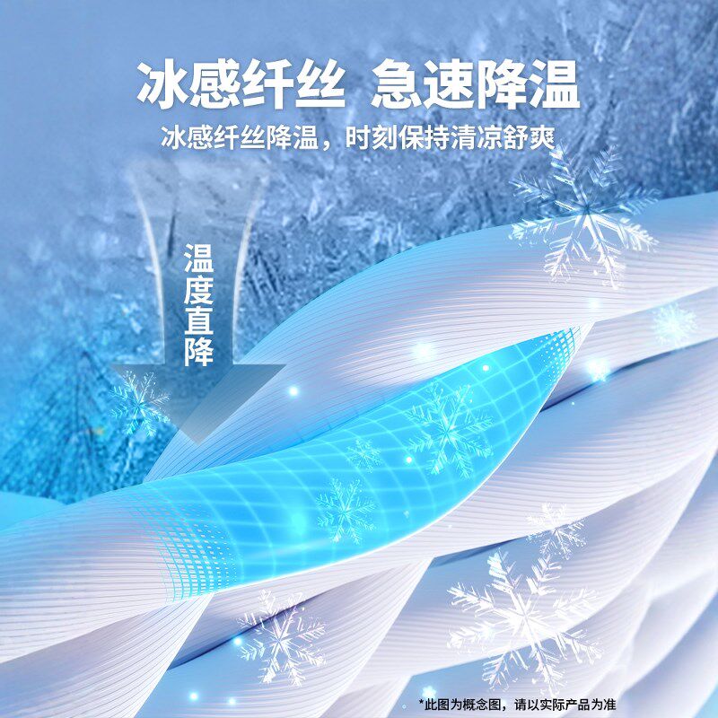 速发2025新款凉席夏季学生宿舍单人席三件套家用空调席可机洗颜汐