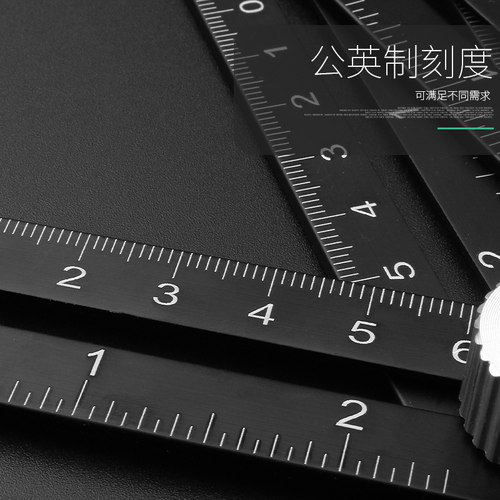速发四折尺 用角度尺多功能四角尺木工折叠尺子异形瓷砖尺六