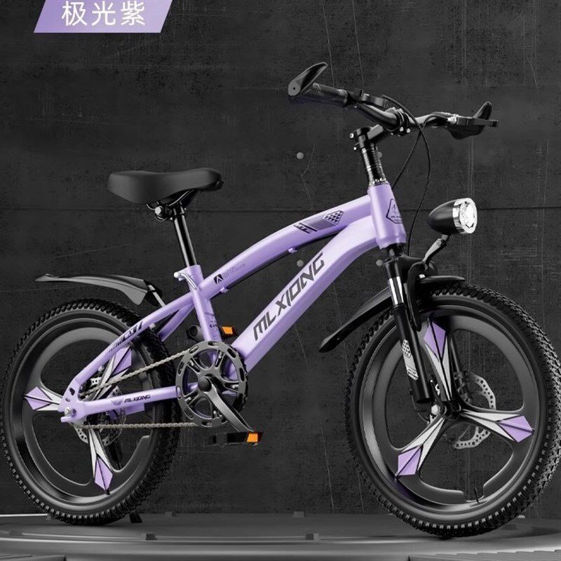 速发儿童自1车男孩6-12-岁5行童中小学生中大童减震变速山地单车