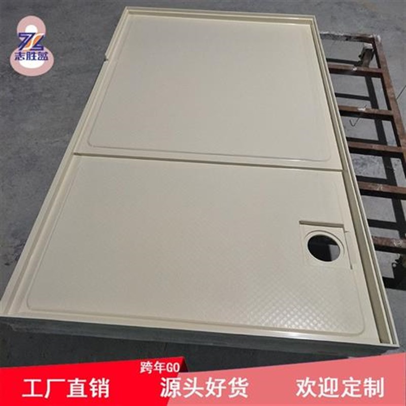 速发整体卫生间底座地产公司公寓楼玻璃钢一体卫生间免做防水底座