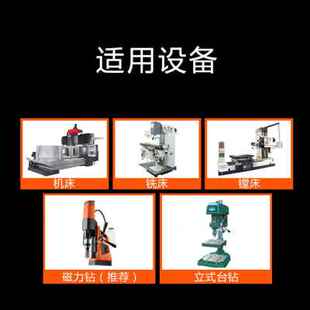 新品 速发新品 创恒空i心钻头钢板钻磁力钻金桥架取芯T钻5属mm