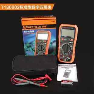 新品 速发新品 钢盾数字v高t精度能表全自动智能用电表表笔